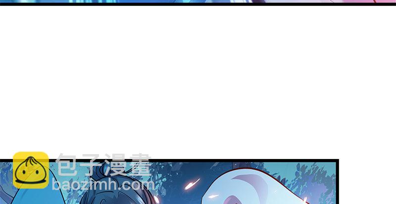第五话 桃花岛主(1/3)-第6话