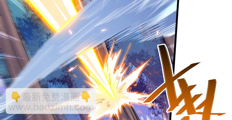 第五话 桃花岛主(1/3)-第6话