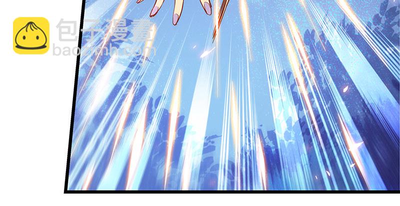 第五话 桃花岛主(1/3)-第6话