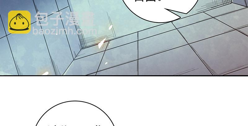 第五十话 难相舍(1/3)-第54话