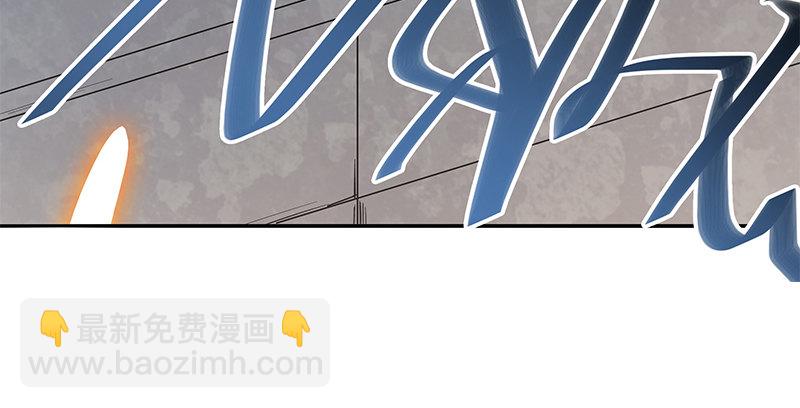 第五十话 难相舍(1/3)-第54话