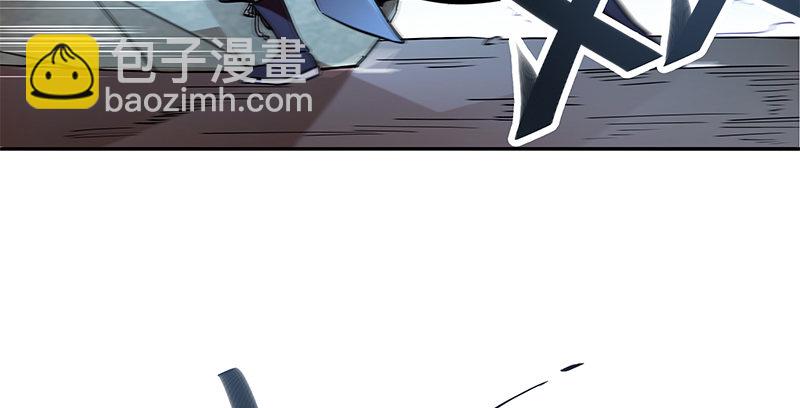 第五十二话 同生死(1/3)-第56话