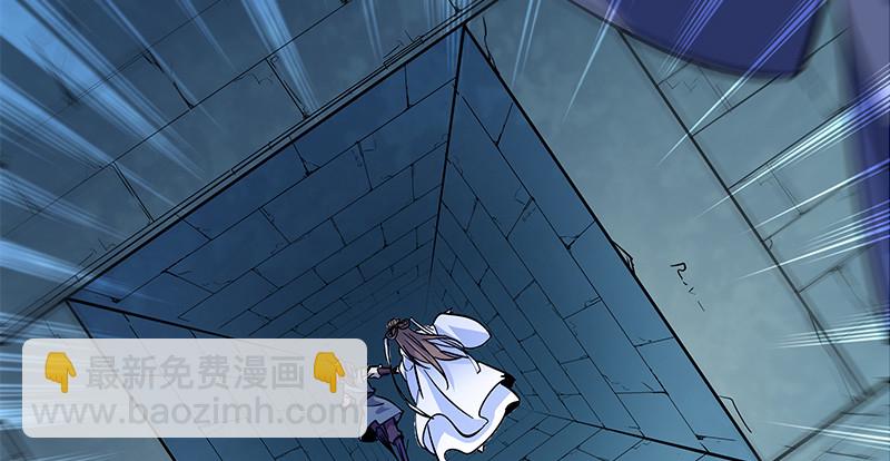 第五十四话 真心实意(1/3)-第58话