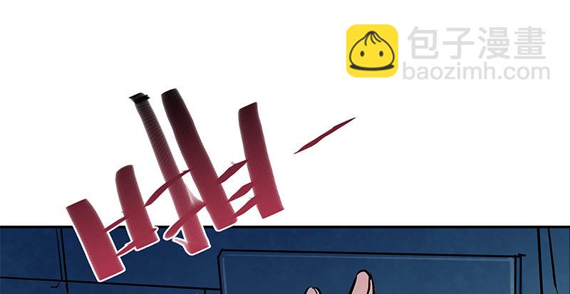 第五十四话 真心实意(1/3)-第58话