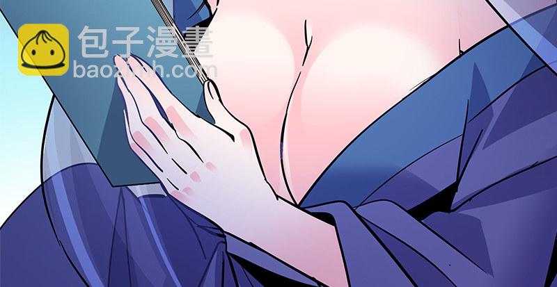 第五十四话 真心实意(1/3)-第58话