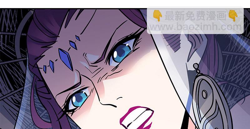 第五十四话 真心实意(1/3)-第58话