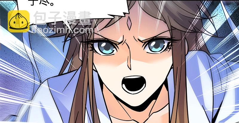 第五十四话 真心实意(1/3)-第58话