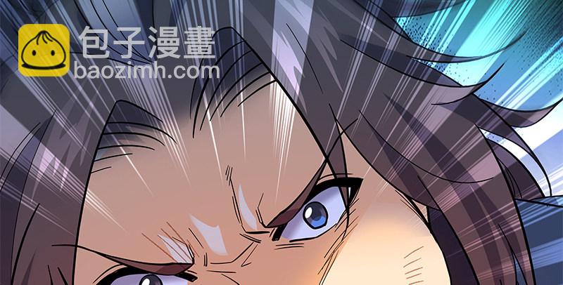 第五十六话 同门阋墙(1/3)-第60话