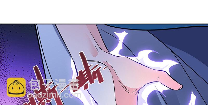 第五十六话 同门阋墙(1/3)-第60话
