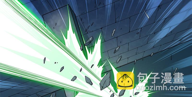 第五十六话 同门阋墙(1/3)-第60话