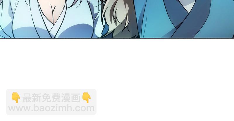第五十八话 九阴真经(1/3)-第62话
