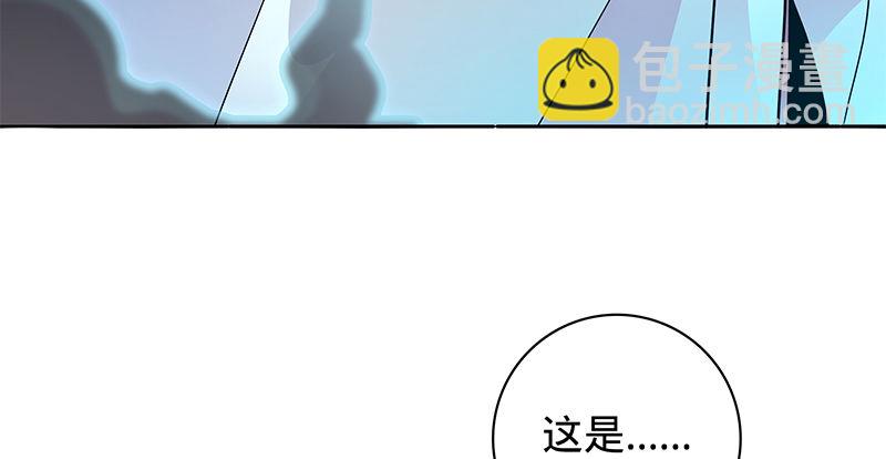 第五十八话 九阴真经(1/3)-第62话