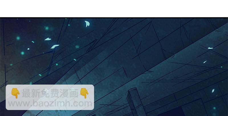 第五十八话 九阴真经(1/3)-第62话