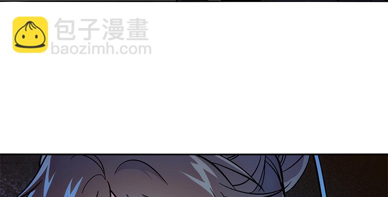 第五十八话 九阴真经(1/3)-第62话