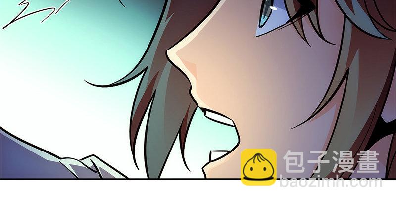 第五十八话 九阴真经(1/3)-第62话