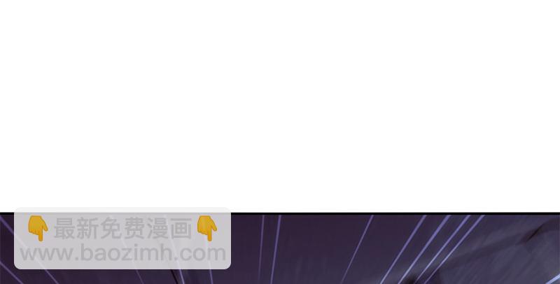 第五十八话 九阴真经(1/3)-第62话