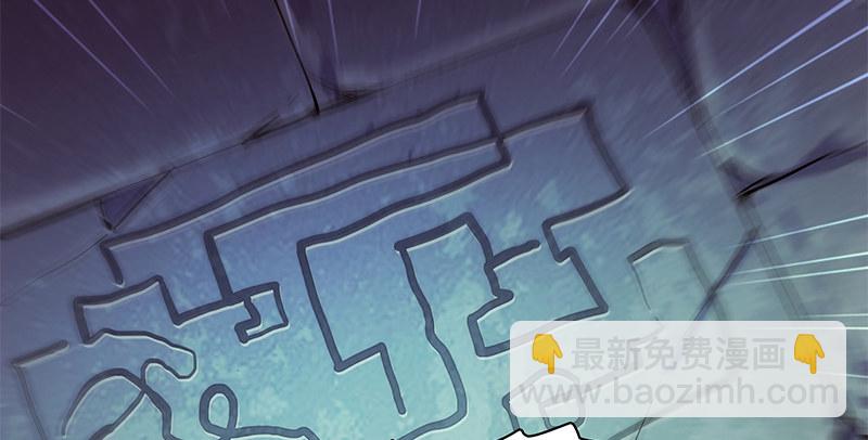 第五十八话 九阴真经(1/3)-第62话