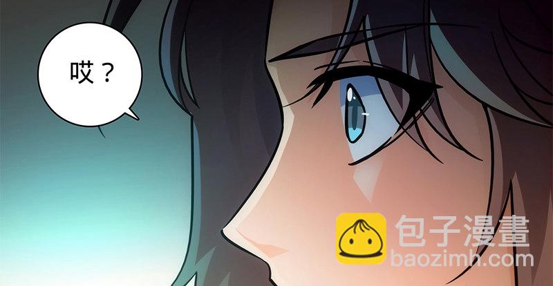 第五十八话 九阴真经(1/3)-第62话