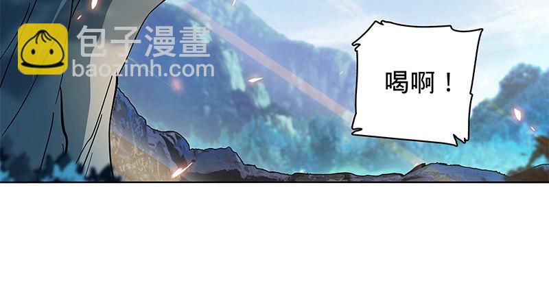 第六十话 避世桃园(1/3)-第64话