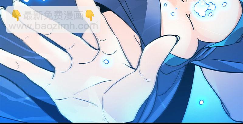 第六十话 避世桃园(1/3)-第64话