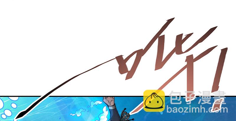 第六十话 避世桃园(1/3)-第64话