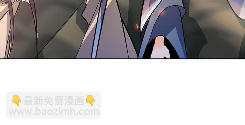 第六十话 避世桃园(1/3)-第64话