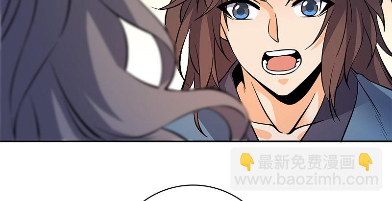 第六十二话 乖张癫狂(1/3)-第66话