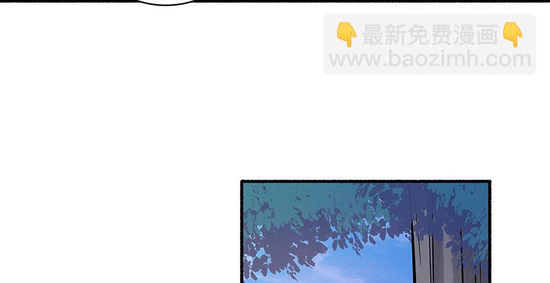 第六十二话 乖张癫狂(1/3)-第66话