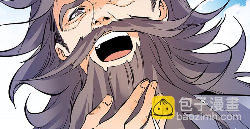 第六十二话 乖张癫狂(1/3)-第66话