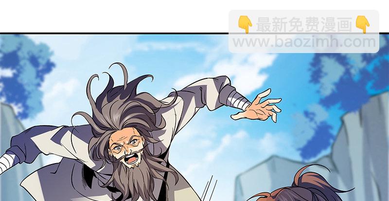 第六十二话 乖张癫狂(1/3)-第66话