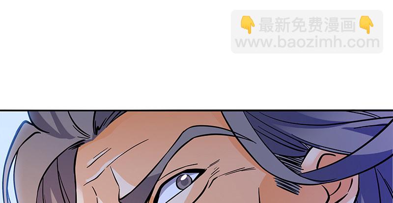 第六十二话 乖张癫狂(1/3)-第66话