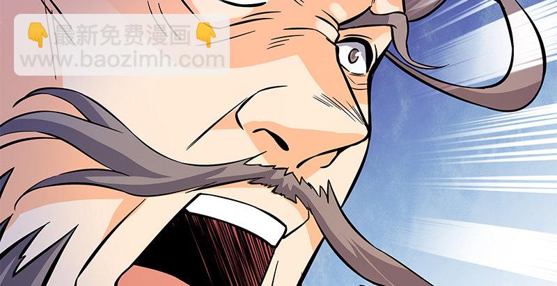 第六十二话 乖张癫狂(1/3)-第66话