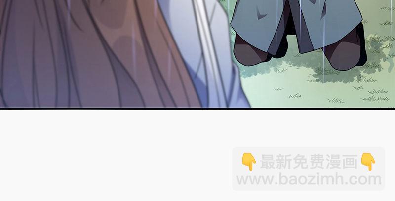 第六十四话 恩断义绝(1/3)-第68话