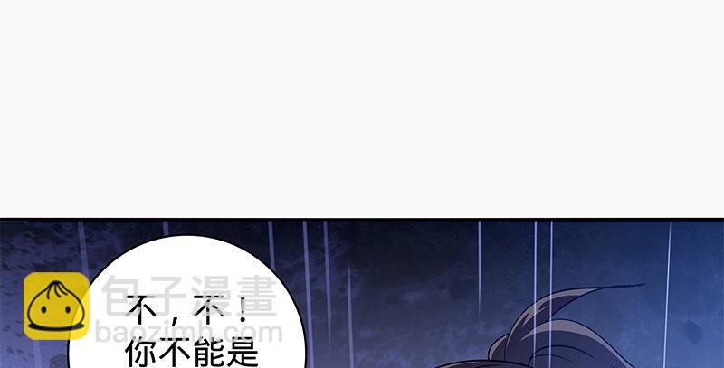 第六十四话 恩断义绝(1/3)-第68话