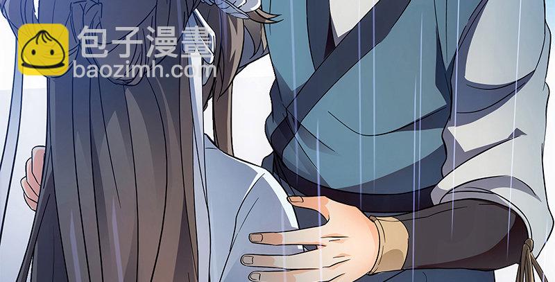 第六十四话 恩断义绝(1/3)-第68话