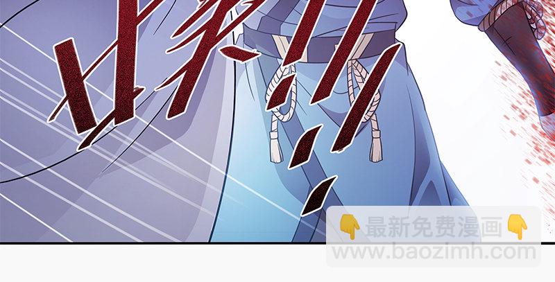 第六十四话 恩断义绝(1/3)-第68话