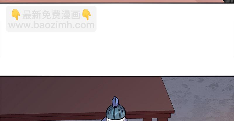 第六十六话 惹是生非(1/3)-第70话