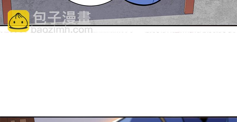 第六十六话 惹是生非(1/3)-第70话
