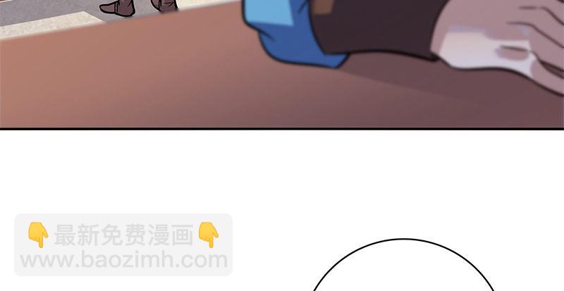 第六十六话 惹是生非(1/3)-第70话