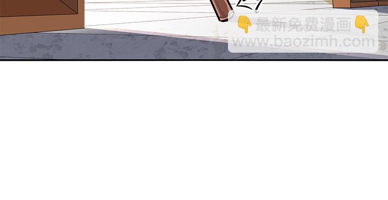 第六十六话 惹是生非(1/3)-第70话