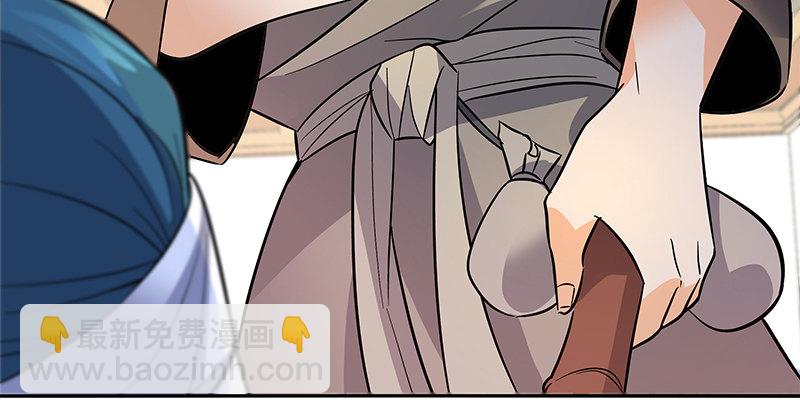 第六十六话 惹是生非(1/3)-第70话