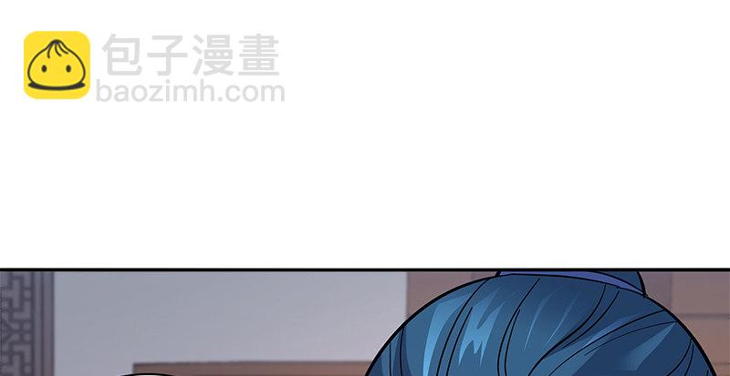 第六十六话 惹是生非(1/3)-第70话