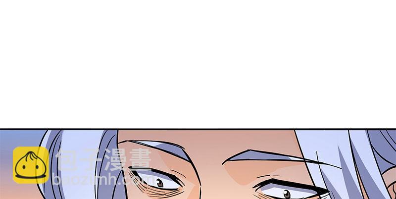 第六十六话 惹是生非(1/3)-第70话