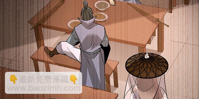 第六十六话 惹是生非(1/3)-第70话