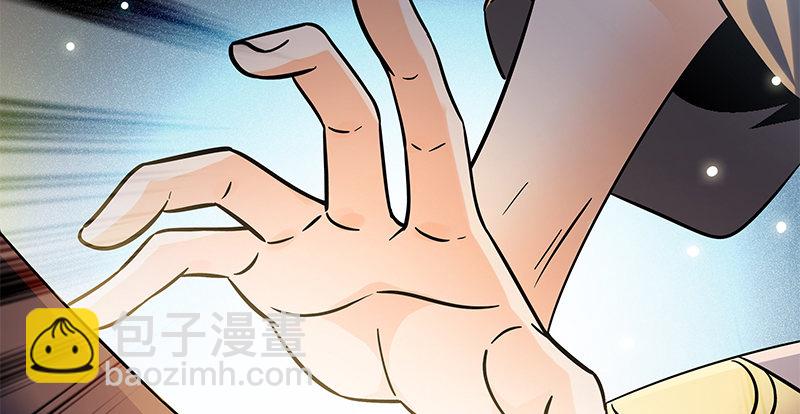 第六十八话 以多欺少(1/3)-第72话