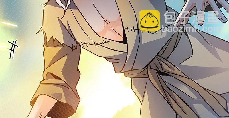 第六十八话 以多欺少(1/3)-第72话