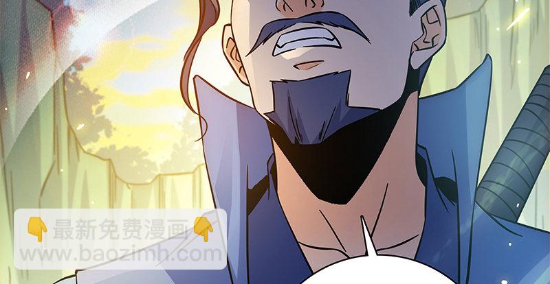 第六十八话 以多欺少(1/3)-第72话
