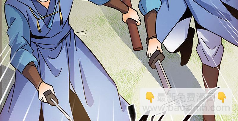 第六十八话 以多欺少(1/3)-第72话