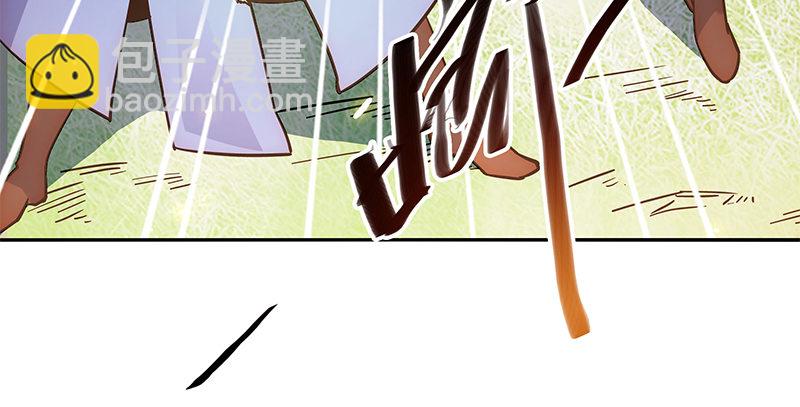 第六十八话 以多欺少(1/3)-第72话