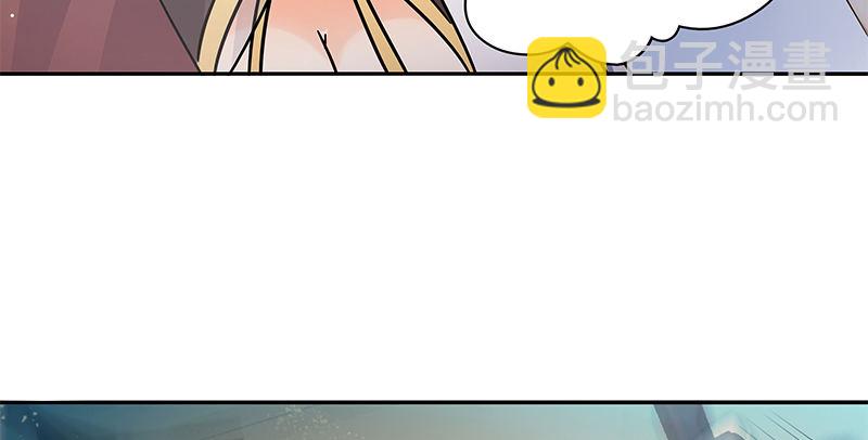 第六十八话 以多欺少(1/3)-第72话